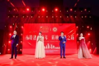 政府工作报告图解丨数读2023年山西亮出“成绩单”
