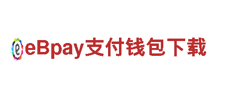 亚搏体育app官网下载官方版-专业钢铁制造
